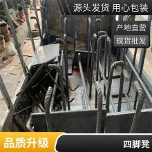锦百达厂家生产电力塔地脚螺栓 35kv铁塔预埋件 按图制作 可定制