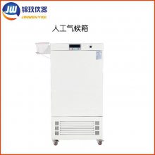 ˹ MGC-450HP-2䳧 ֲ Ϻ