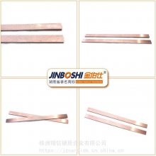 销售***钨条 铜钨合金条钨电极合金长条