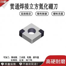 CNGAͨCBNسӹ