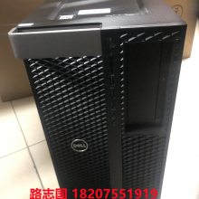 аԪʮߴվܴ T7920/T5820/T3660/T5860/T7960