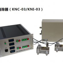 日本KASUGA春日电机防爆型静电消除器KNC-03/KNI-03