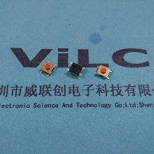 A5-02-1 ߼Ӻ2*4ᴥ-Сఴ ɫ