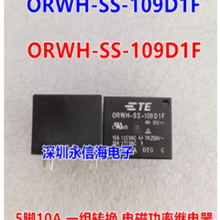 TE Connectivity PTML0024继电器插座与硬件 RED LED ACCESSOR