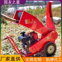 ԰֮ YUANYOU STARD 192F  ʽ ƶ֦ 3ZQ-10C