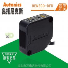 Autonics˹BEN300-DFRСͷӽ