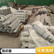 黏滞阻尼器 壁厚29mm 抗压强度85mpa 荷载0-3500kg 消声频率10hz 震悦