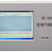 GC-6000 