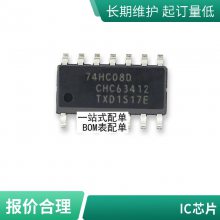 LED SMD 0805 RED ׷ ɫ   ɵ·