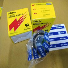 日东903UL铁氟龙高温胶带 封口机阻燃绝缘隔热胶布