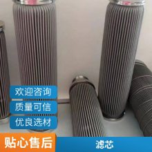˳ҹӦWU-630-80-JҺѹо2605703930_LH0160R020BN/HCҺѹ˫о Զ