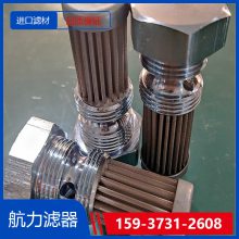 ˮо\HXGLQSNIS412-200  ˲