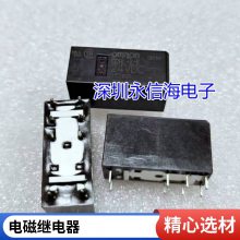 ԭװ̵̨953-1A -12DG -24DG-2 -1һ鳣30A12V24VDC