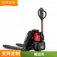 1.8/2.0ֵ綯泵CPD18/20FVDƽʽ