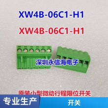 HRMH-S-DC5V-A 4 ۼ̵  SMI-05VDC-SL-A SMI-S-