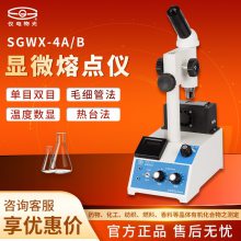 ǵ SGW? X-4 ̨ëϸܷ ʵ΢۵