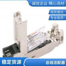 6GK5788-1GD00-0AA0 W788-1 M126GK5216-4GS00-2AC2