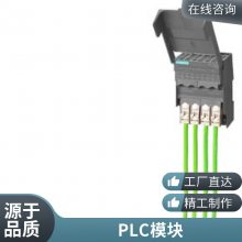 ƶ6SL3201-0BE21-8AA0 R=75 ŷķ=7500W/12s/5% ED