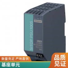 6ES7650-8BT60-0AA0 ET 200PA ģ ȫԭװģ