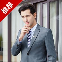 定做西服套装通勤职业装办公西装外套 销售客服团服正装批发工装