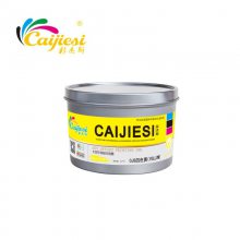 彩杰斯大豆油墨