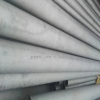 厂家直销2205不锈钢管双相钢不锈钢管无缝管库存