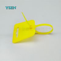 ɫ Ƭߴֱ ɫ5*200MM