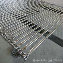 空心管输送带 支杆传送链-德州永利烘干设备