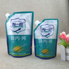 液体软包装定制 耐腐蚀液体肥料吸嘴袋 1kg农田地杀虫 除草剂自立袋