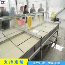 临沂半自动豆油皮机 半自动腐竹油皮机 手工油皮机批发