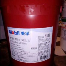 美孚DTE10超凡32号低凝液压油 Mobil DTE 10 EXCEL 32号液压油13M