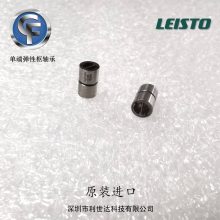 C-FLEX ĥID-10 ID-20 ID-30ԹؽŤص
