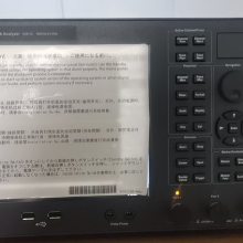 ݳ۳keysightE5071C
