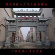 ¥ʯƷ ־ʯ¥  Ų