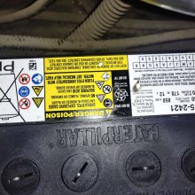 1152421卡特3406C 3412 C13发动机蓄电池115-2421，1152422