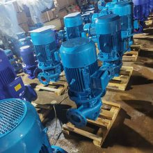立式管道泵 水泵厂 单级离心泵价格 ISG100-200B 15KW 不锈钢 泰州众度泵业