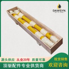 ӦDT11397ǯҺףCANRIG