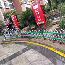 中山市南区街道市政道路护栏马路人行道隔离栏