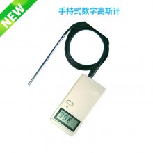 SG-3Mֳʽָ˹ƣ˹