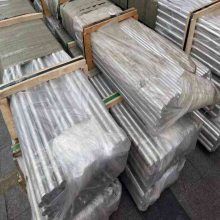 2011 L=2500mm ɶƼӹ 2011-T4Բ ***