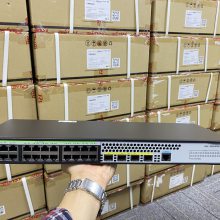 H3CS5024
