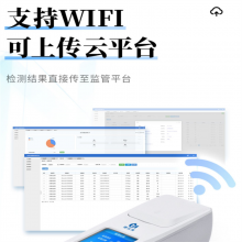 二氧化氯测试仪 余氯比色计便携有效氯测定仪 余氯分析仪