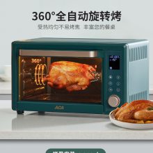 ACA/ ATO-G40ú決๦ȫԶС¿