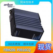 TRICON 3708Eǿģ