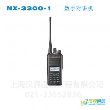 NX-3300-1ֶԽ