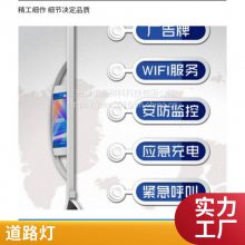ũ̫· Ƹȫ1000W 56׸LED·