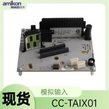 CC-TAIX01 ģװ