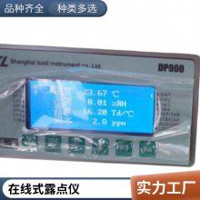 DP500Яʽѹ¶ ȶ ȸ ٶȿ