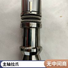 צHSK4050AH63SKF50601ʽİ צ