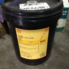 S1Bѭϵͳ Shell Morlina S1B